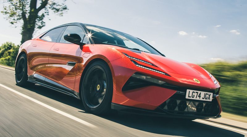 Avis sur Lotus Emeya