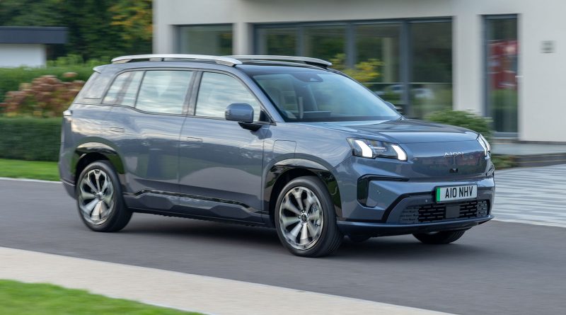 Critique de l&rsquo;Aion V